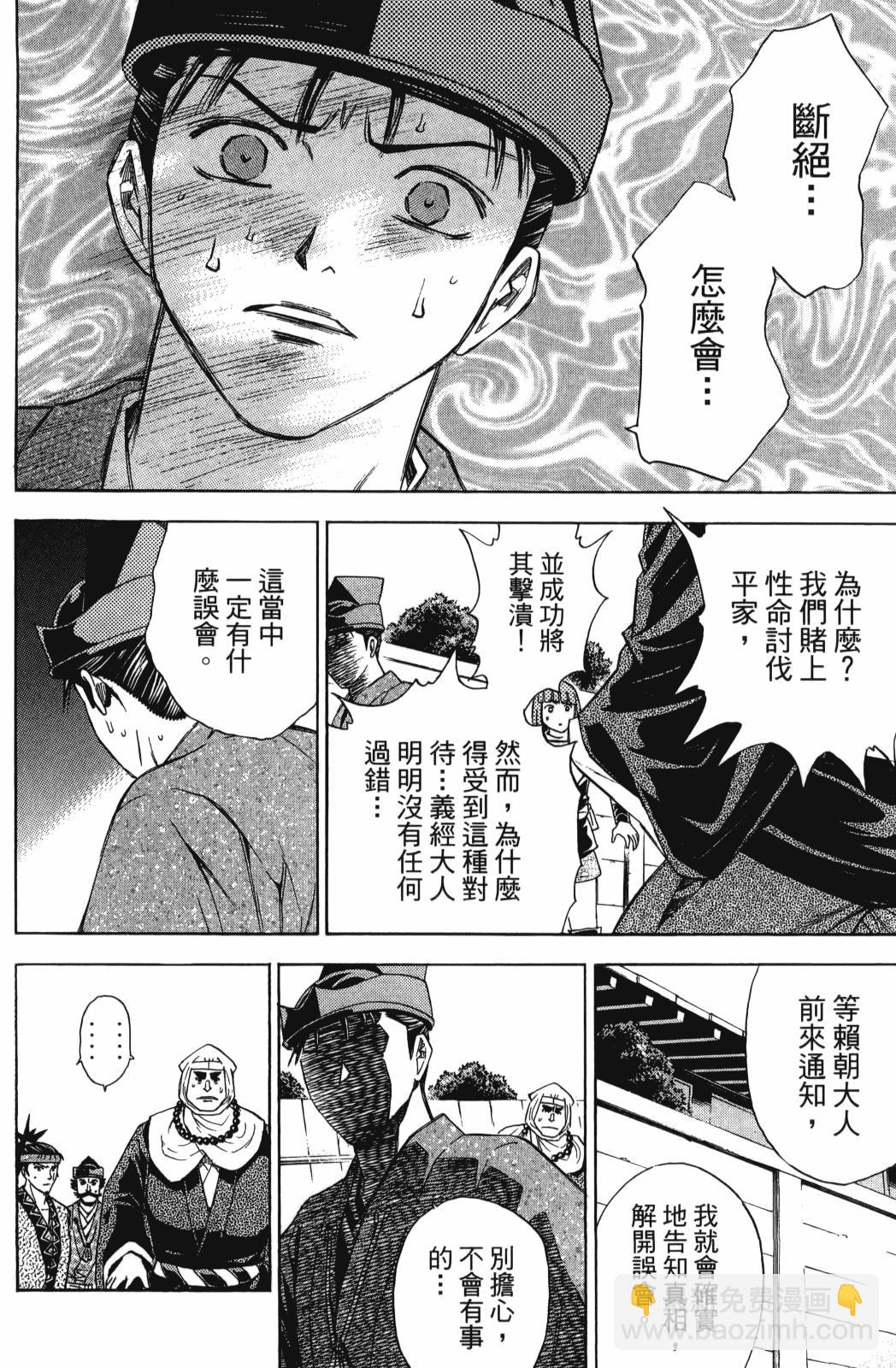 第27卷127