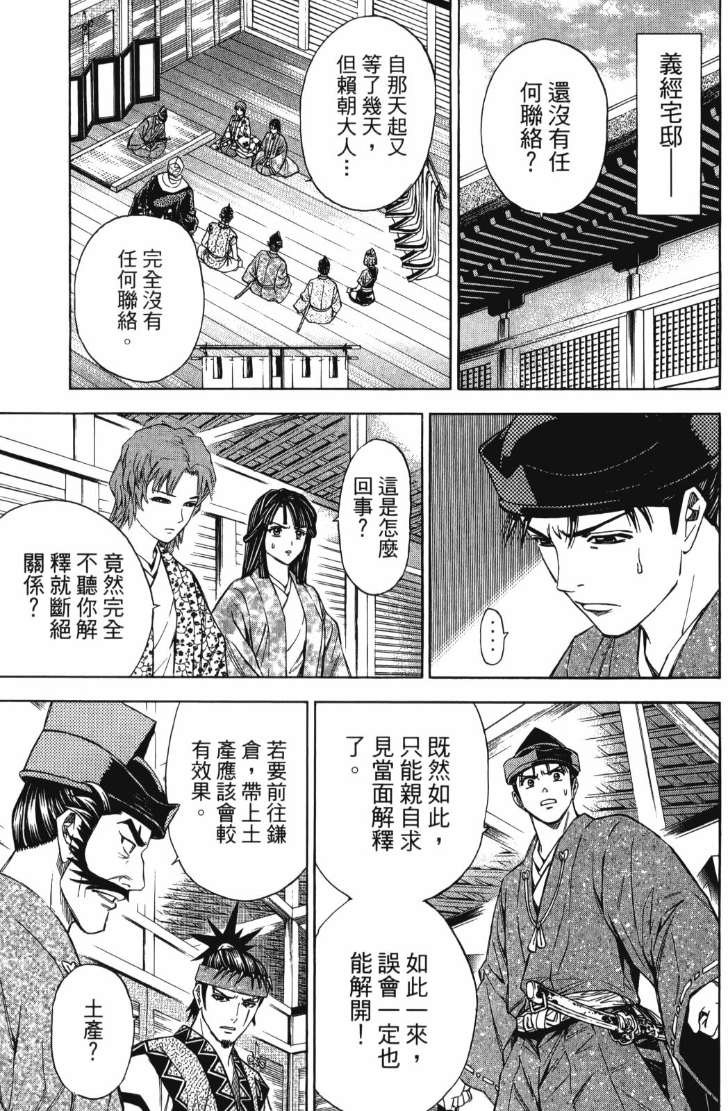 第27卷128