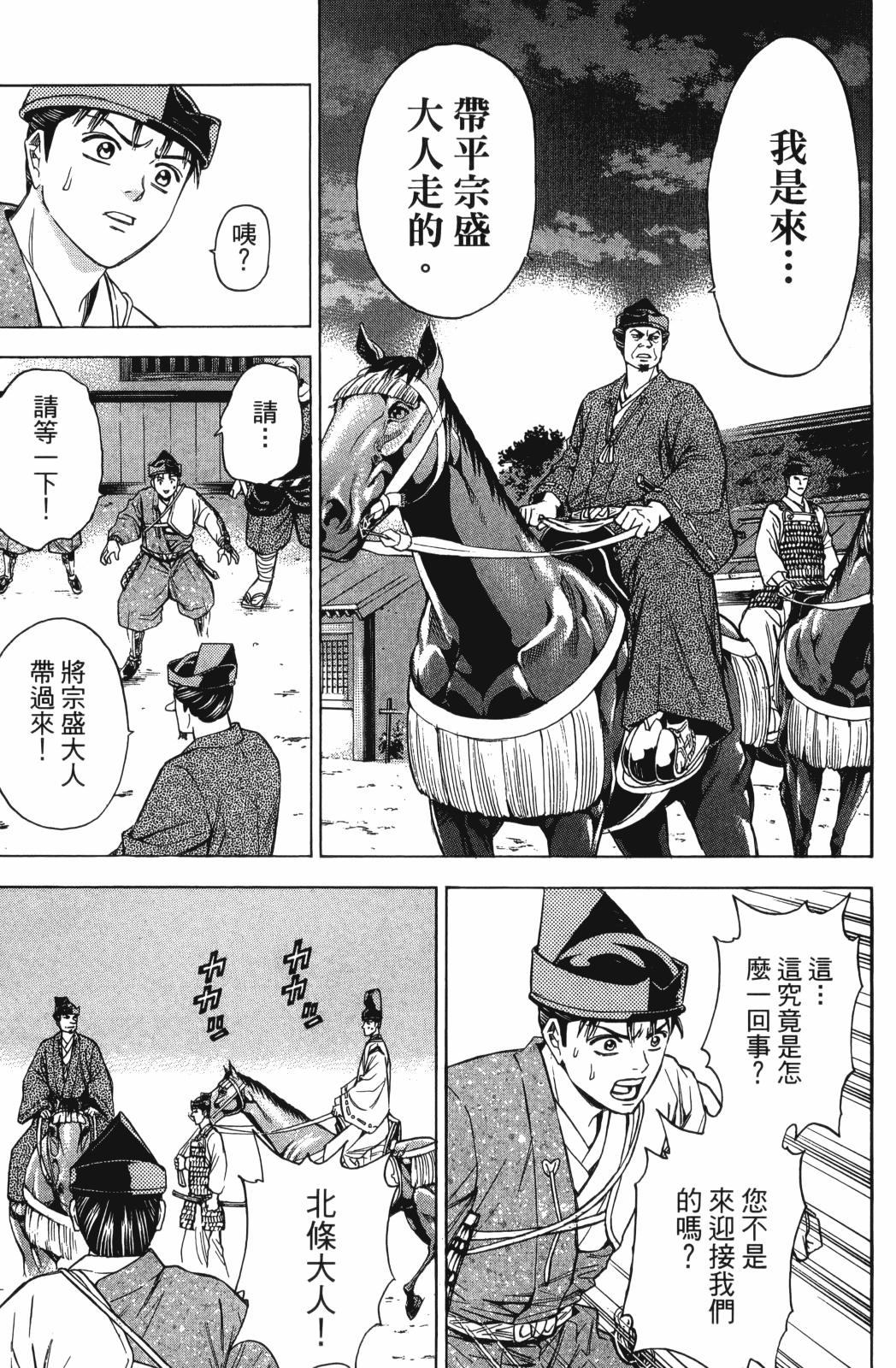 第27卷134