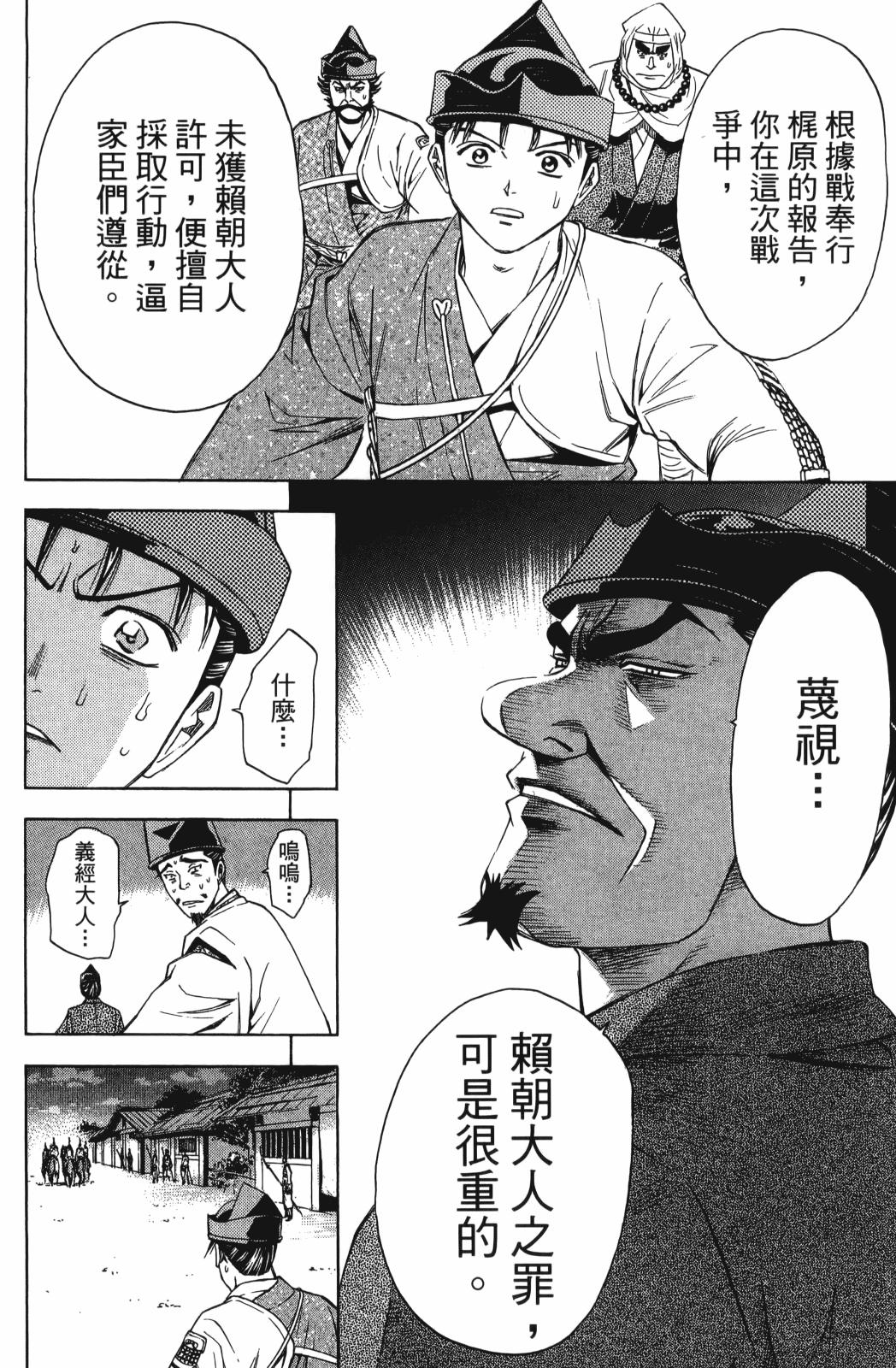 第27卷137