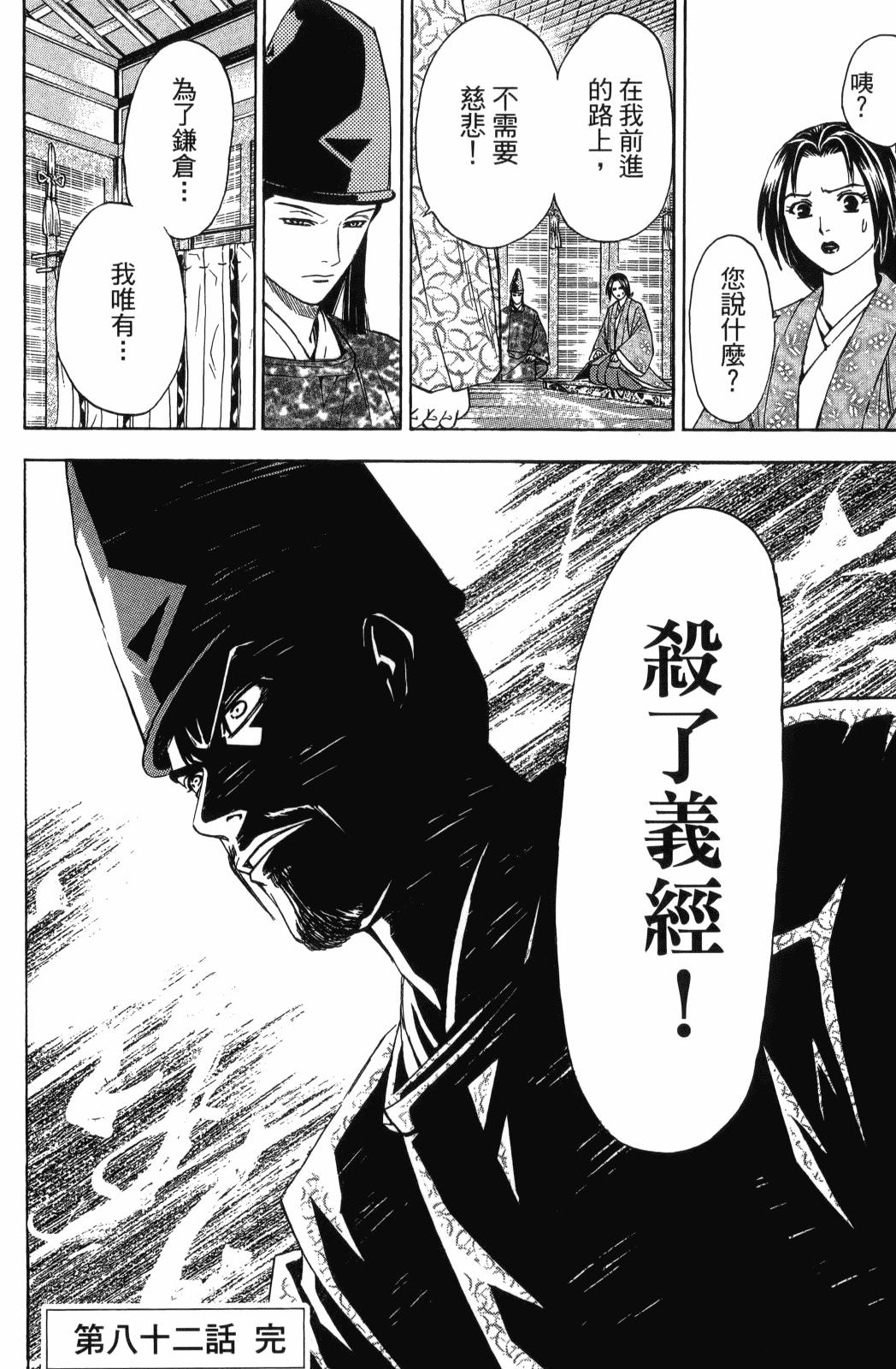 第27卷141