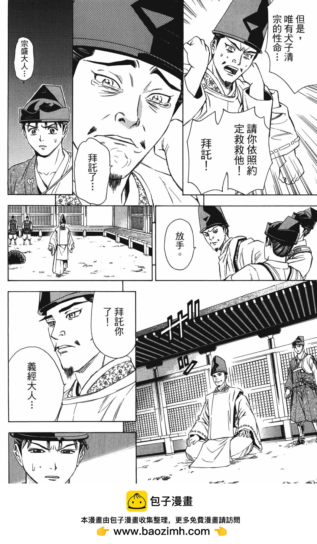 第27卷157