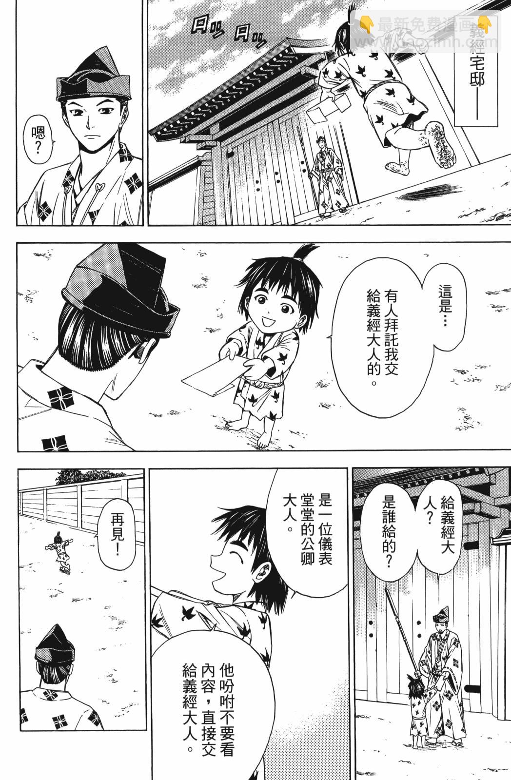 第27卷169