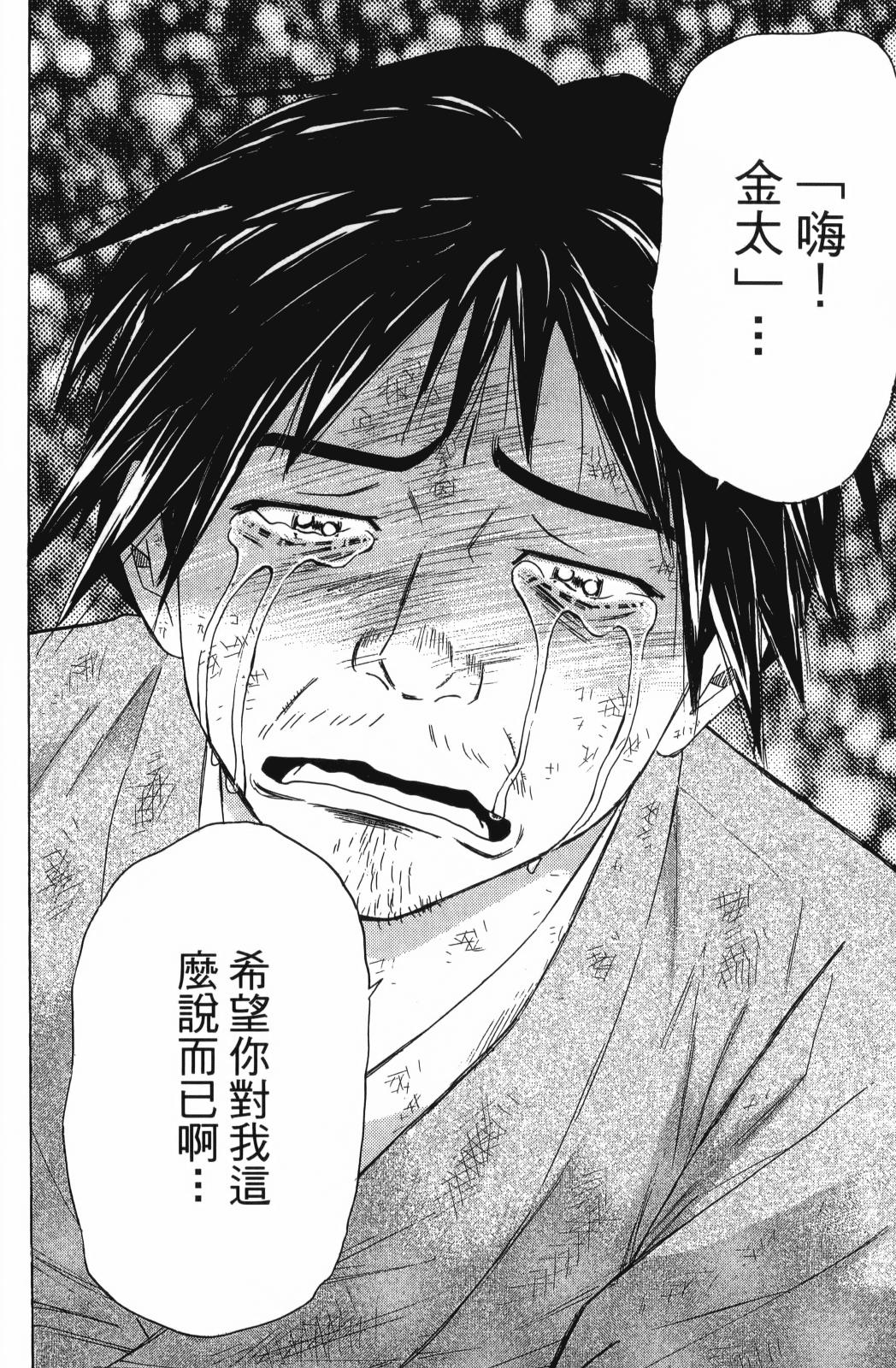 第27卷181