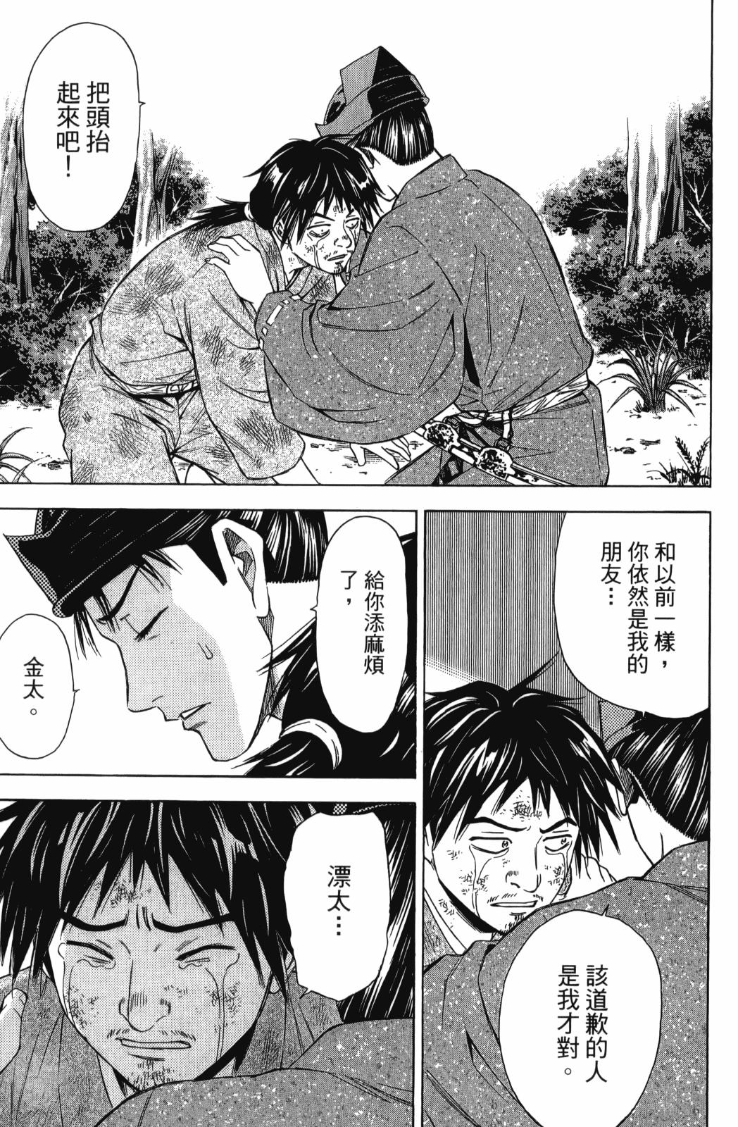 第27卷184