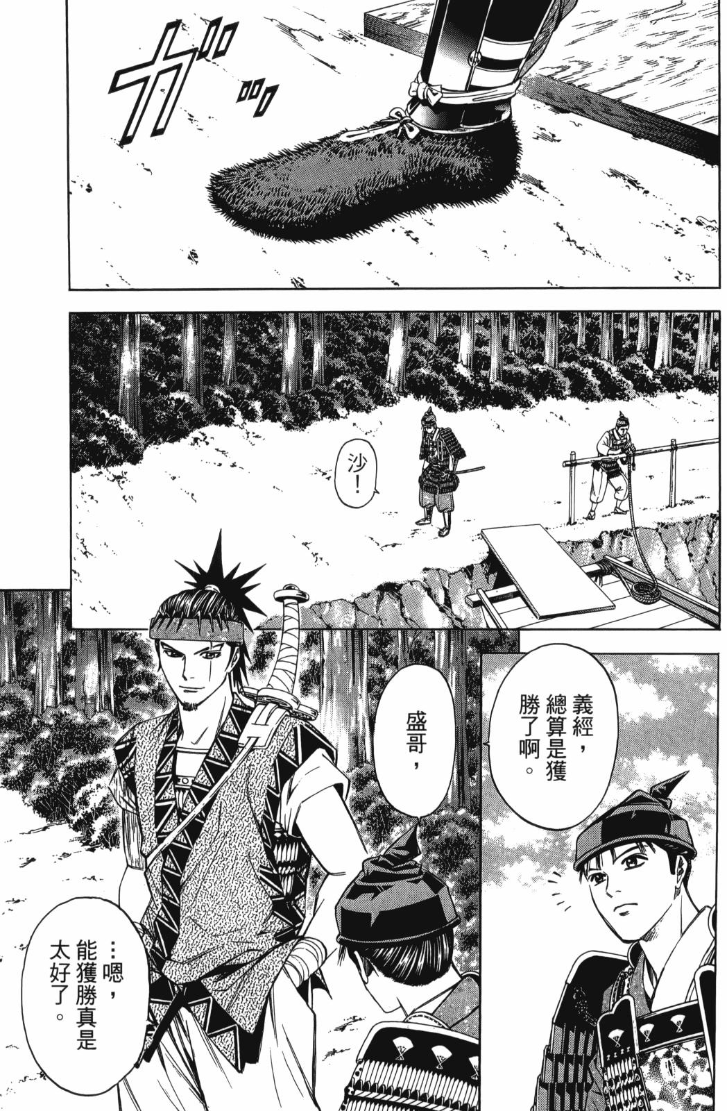 第27卷20