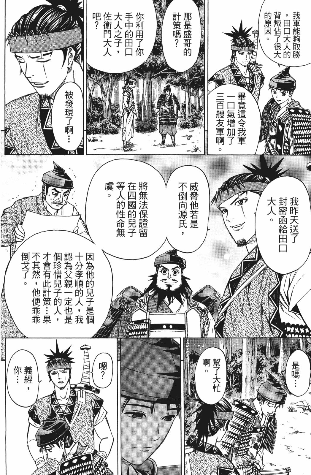 第27卷21