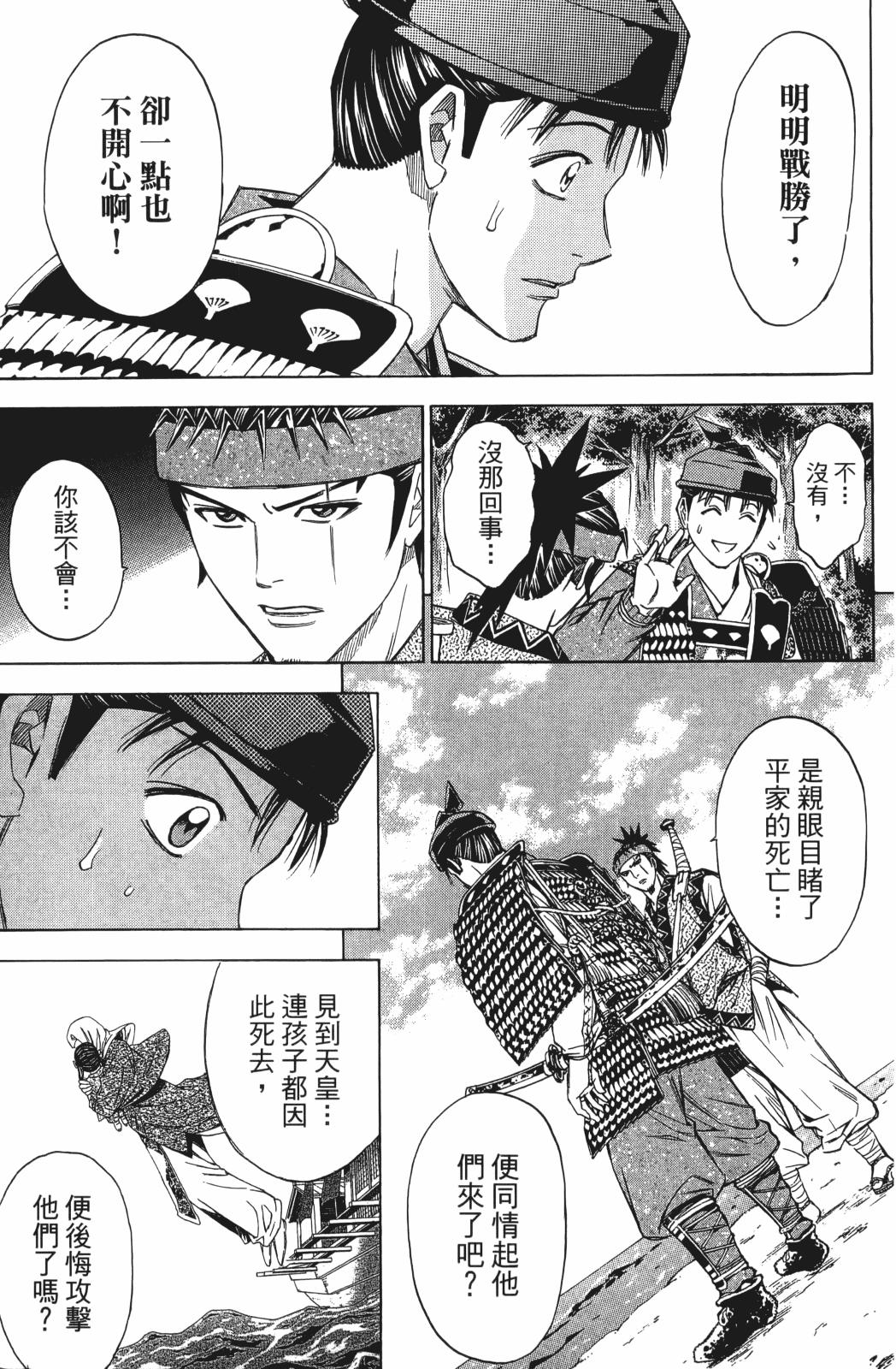 第27卷22