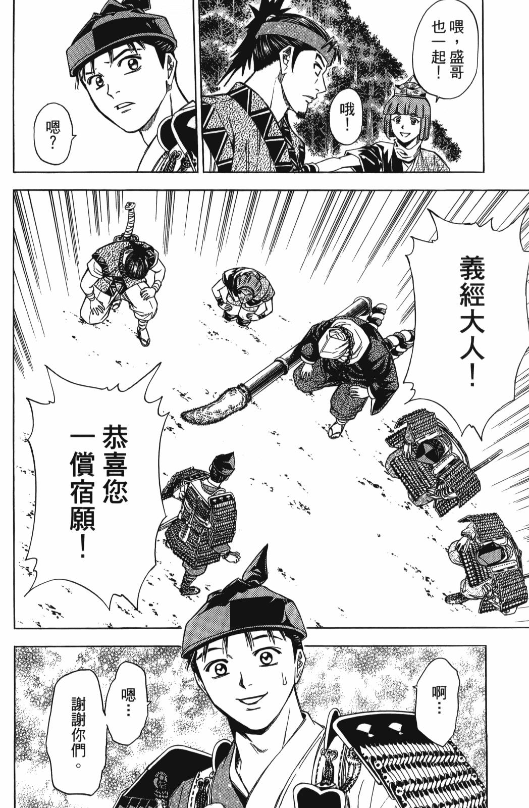 第27卷27