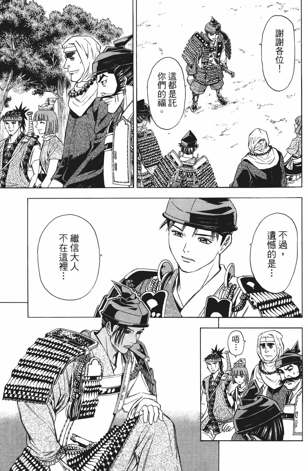 第27卷30