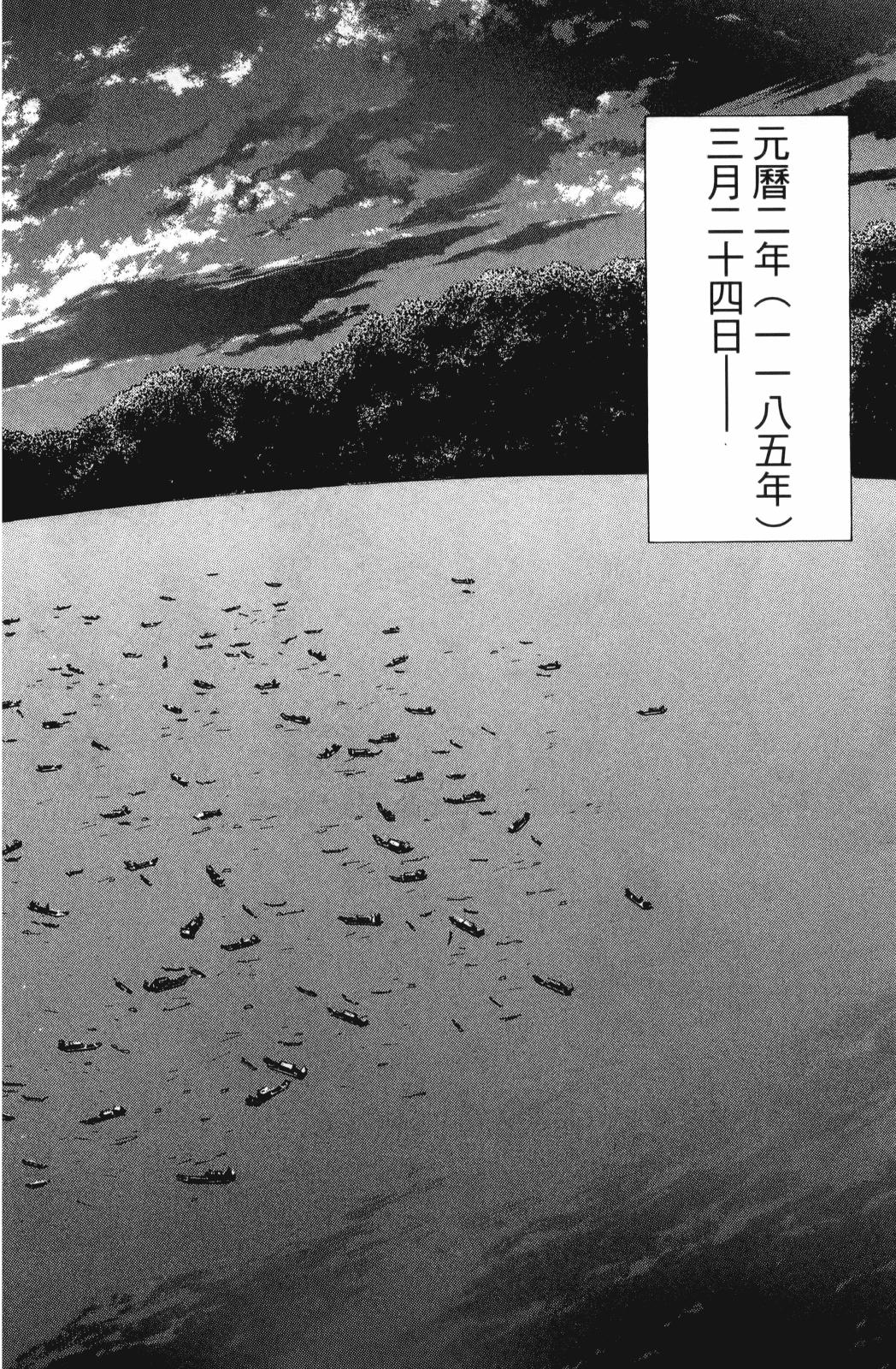 第27卷33