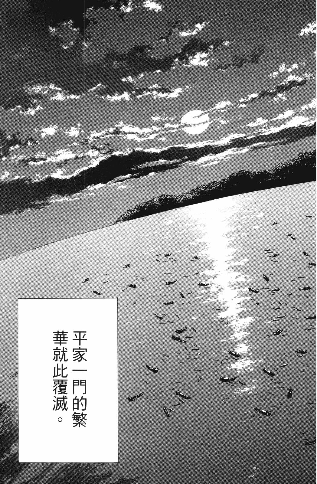 第27卷34