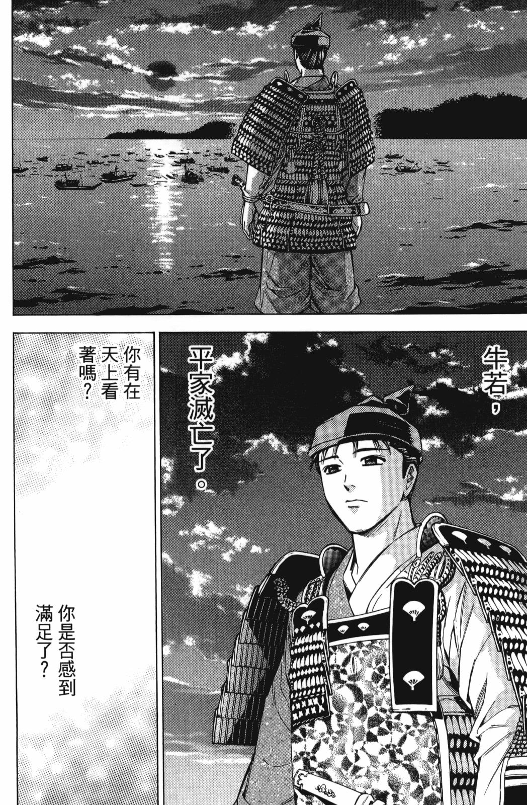 第27卷35