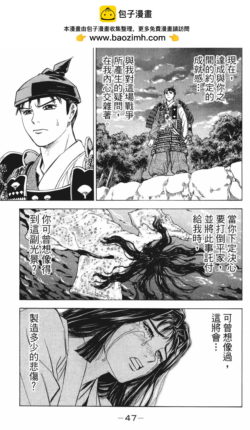 第27卷38