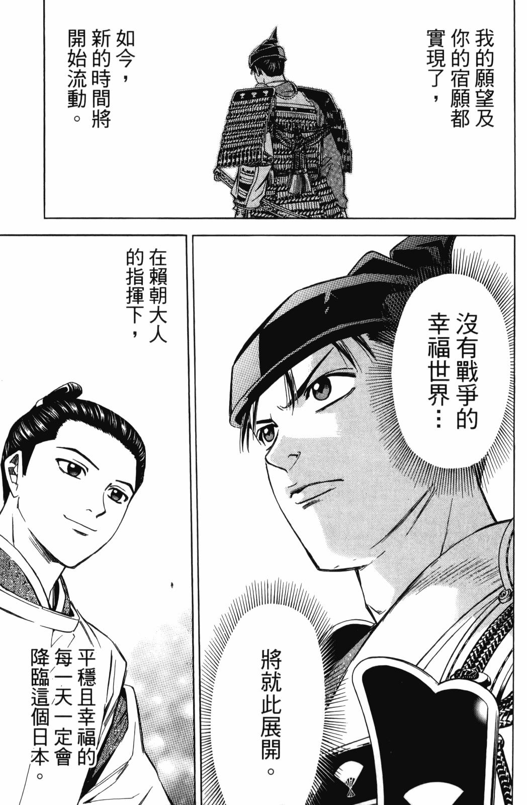 第27卷40