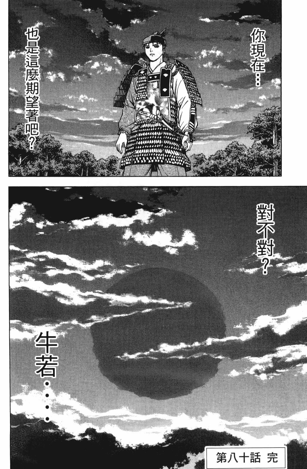 第27卷41