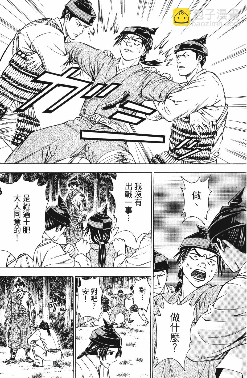 第27卷46