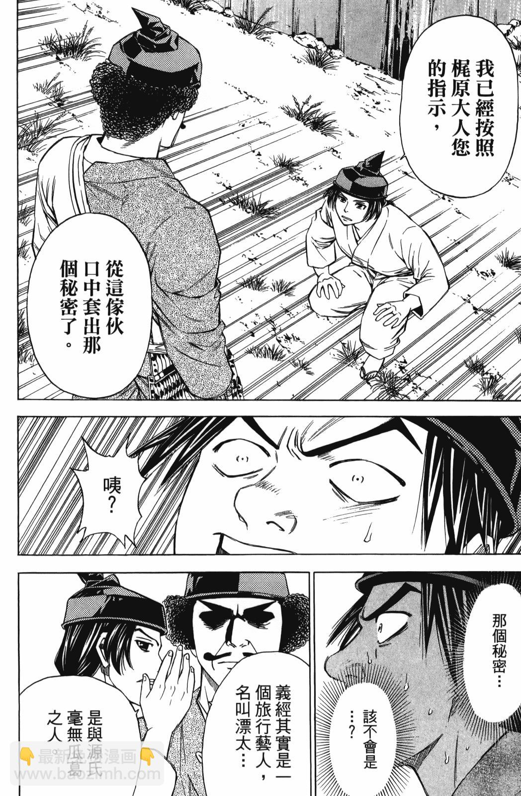 第27卷47
