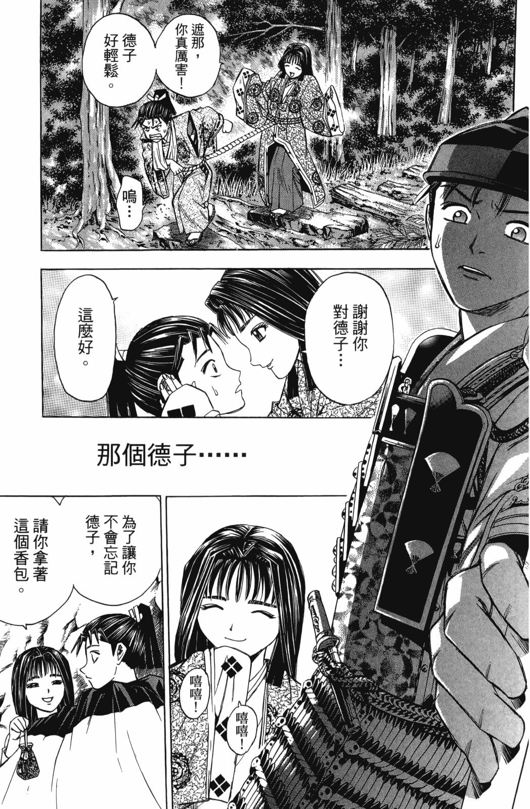 第27卷5