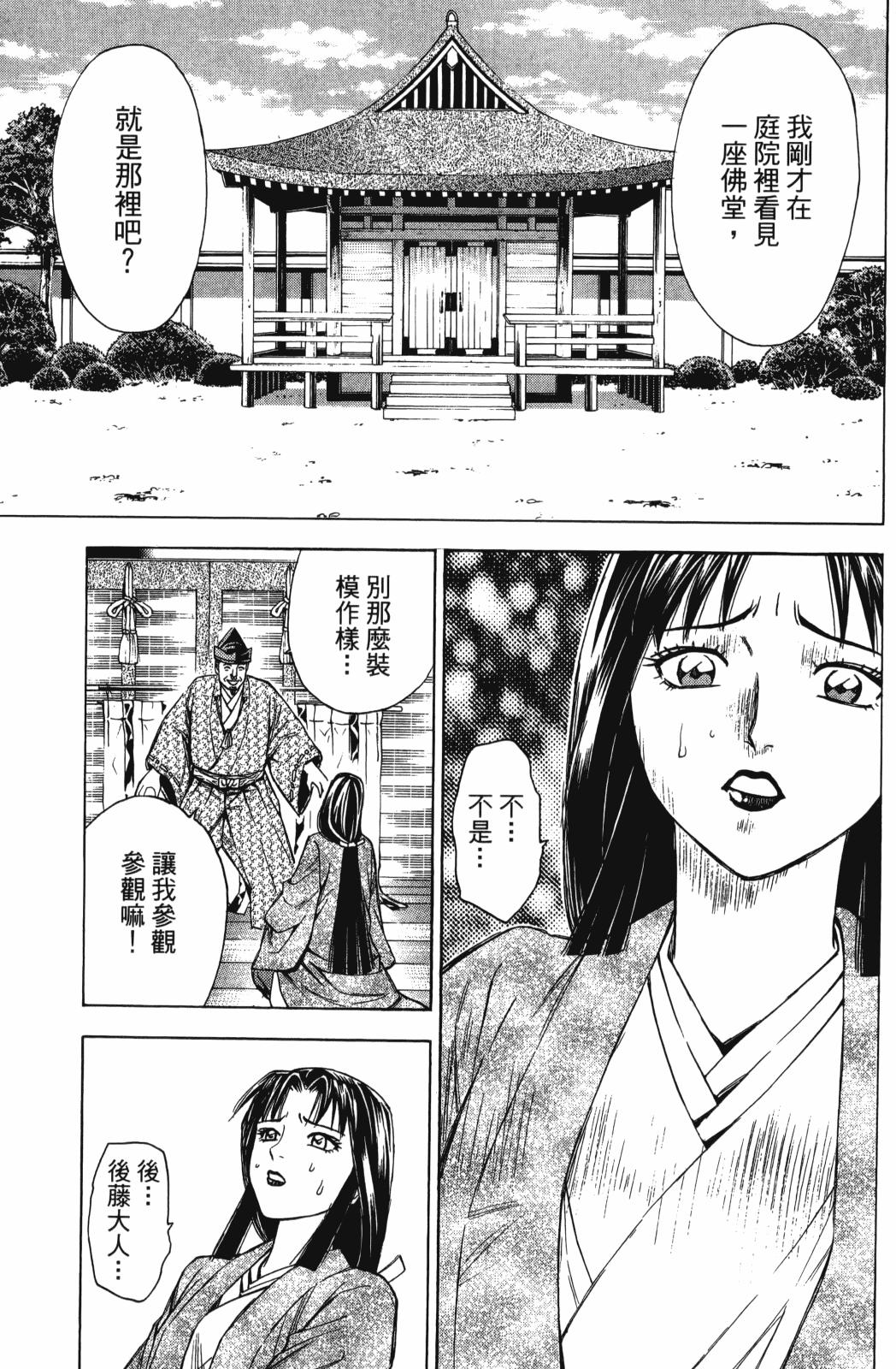 第27卷60