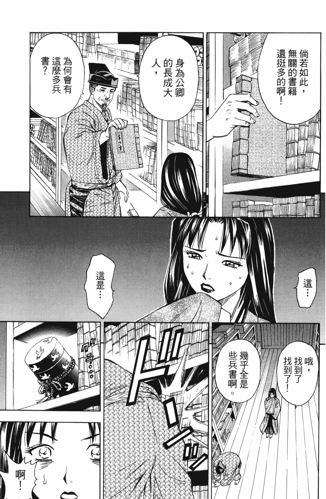 第27卷62