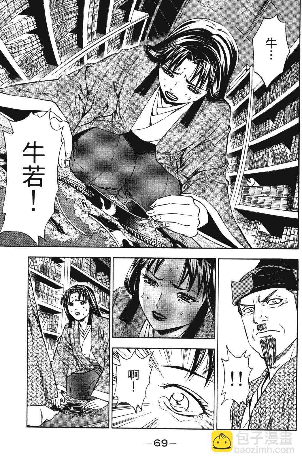 第27卷64