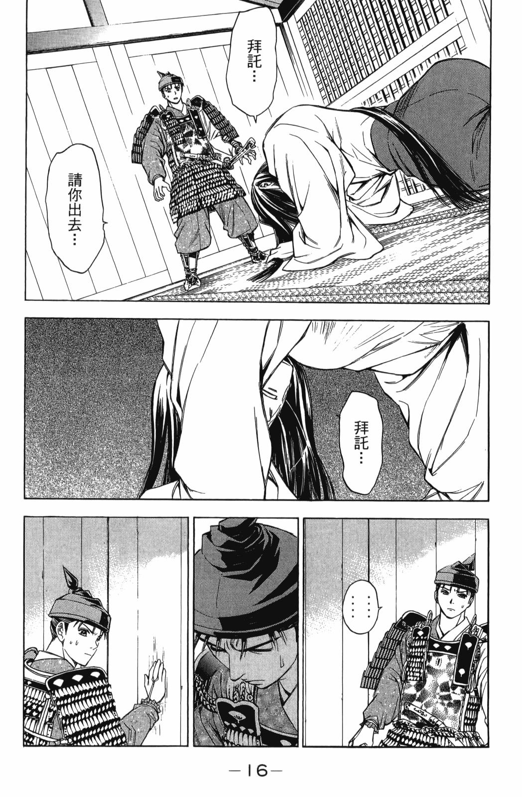 第27卷7