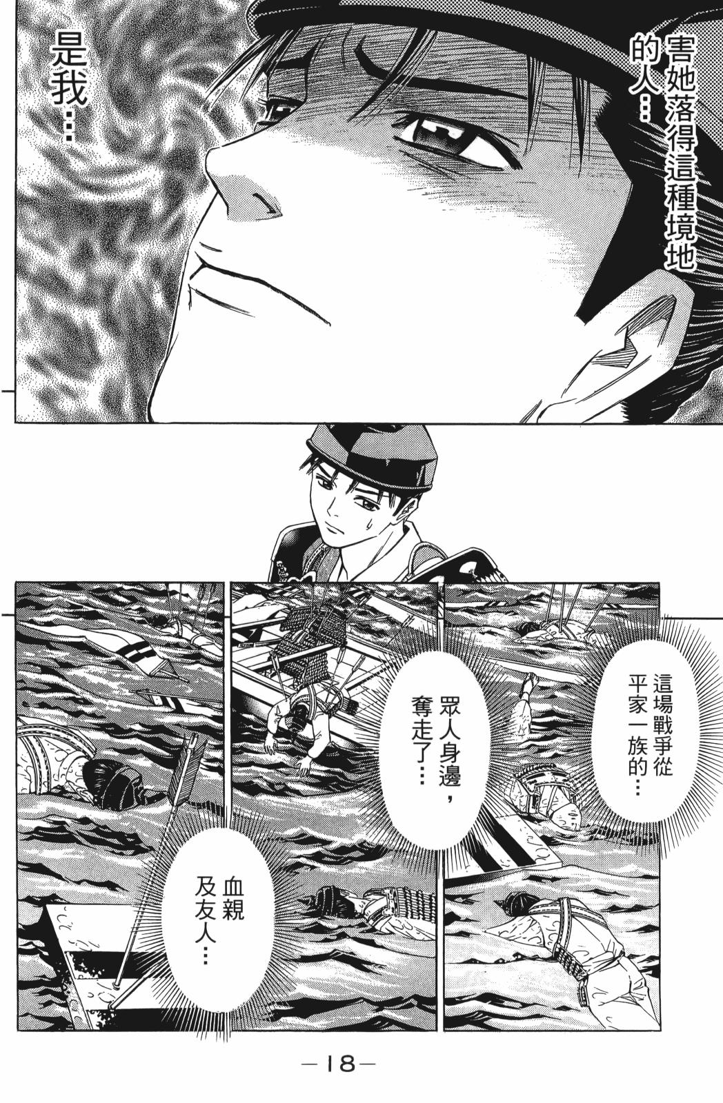 第27卷9