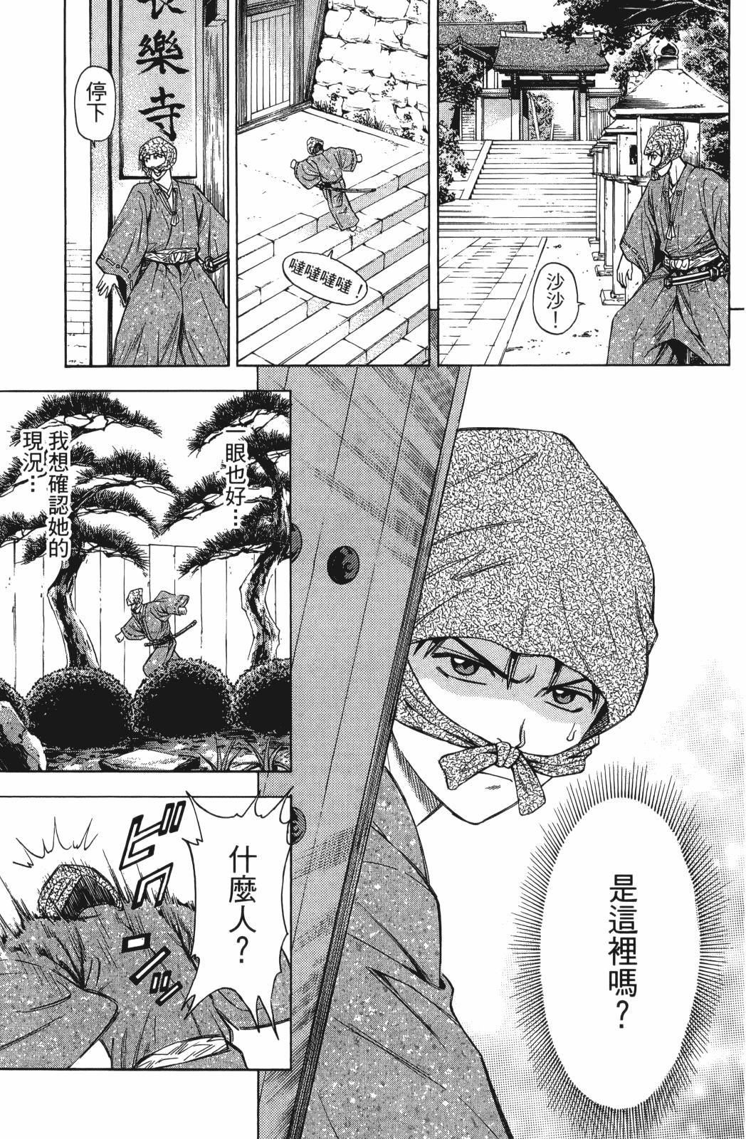 第27卷94