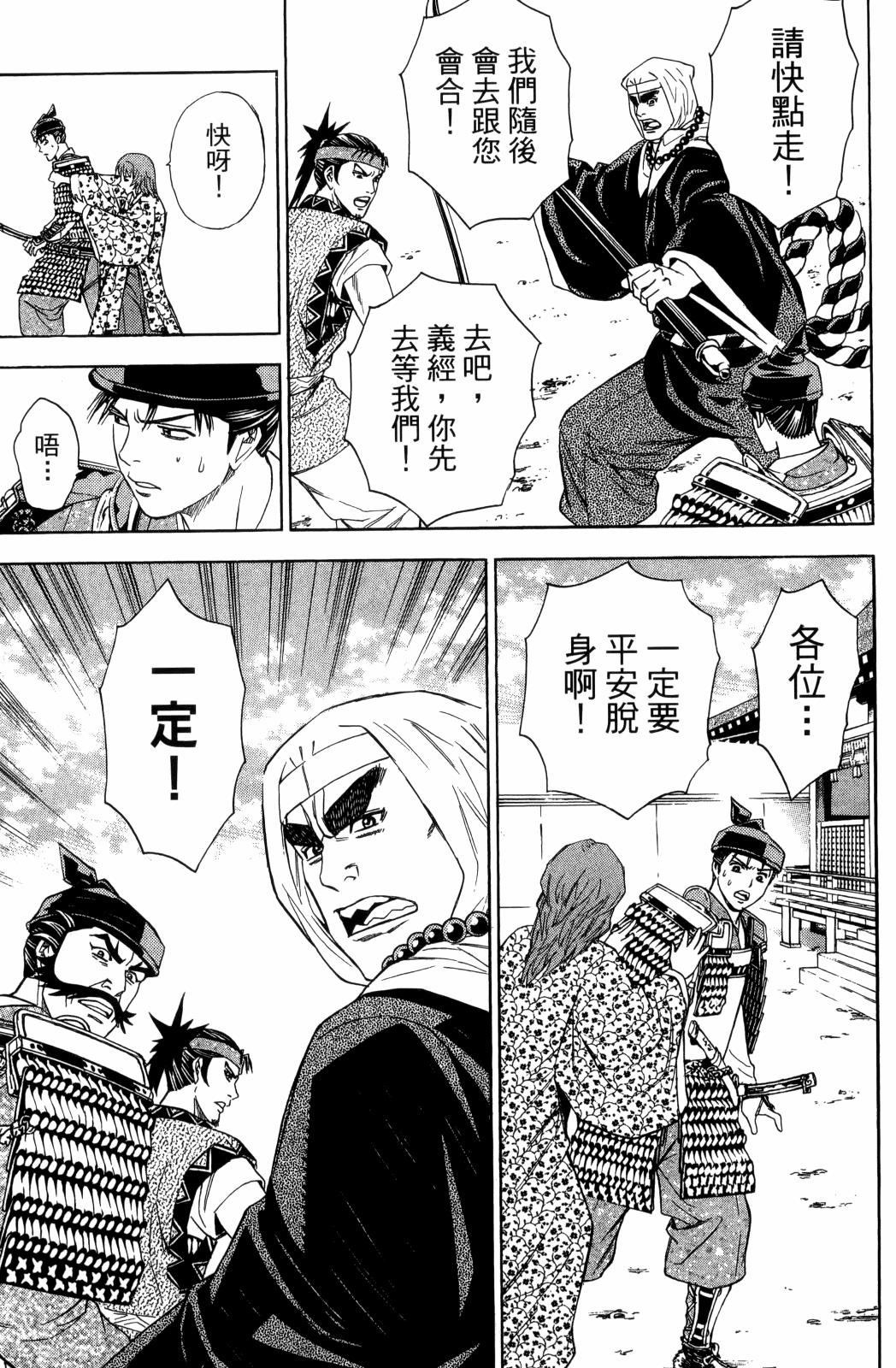 第29卷104