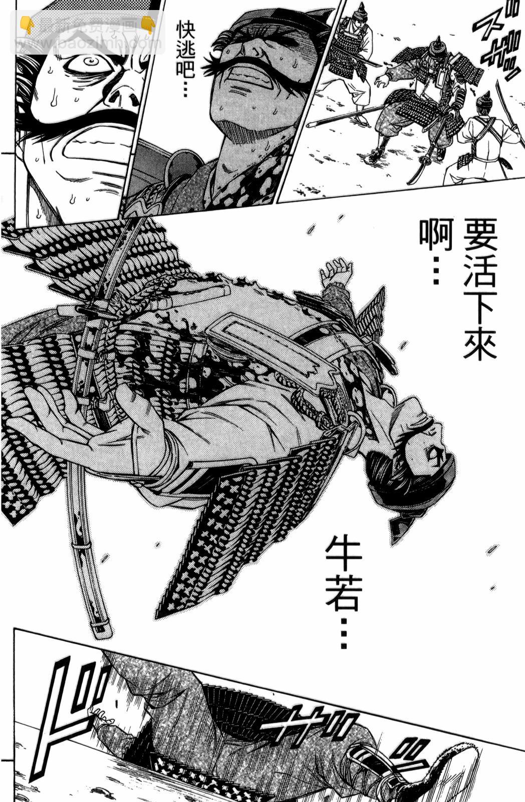 第29卷129