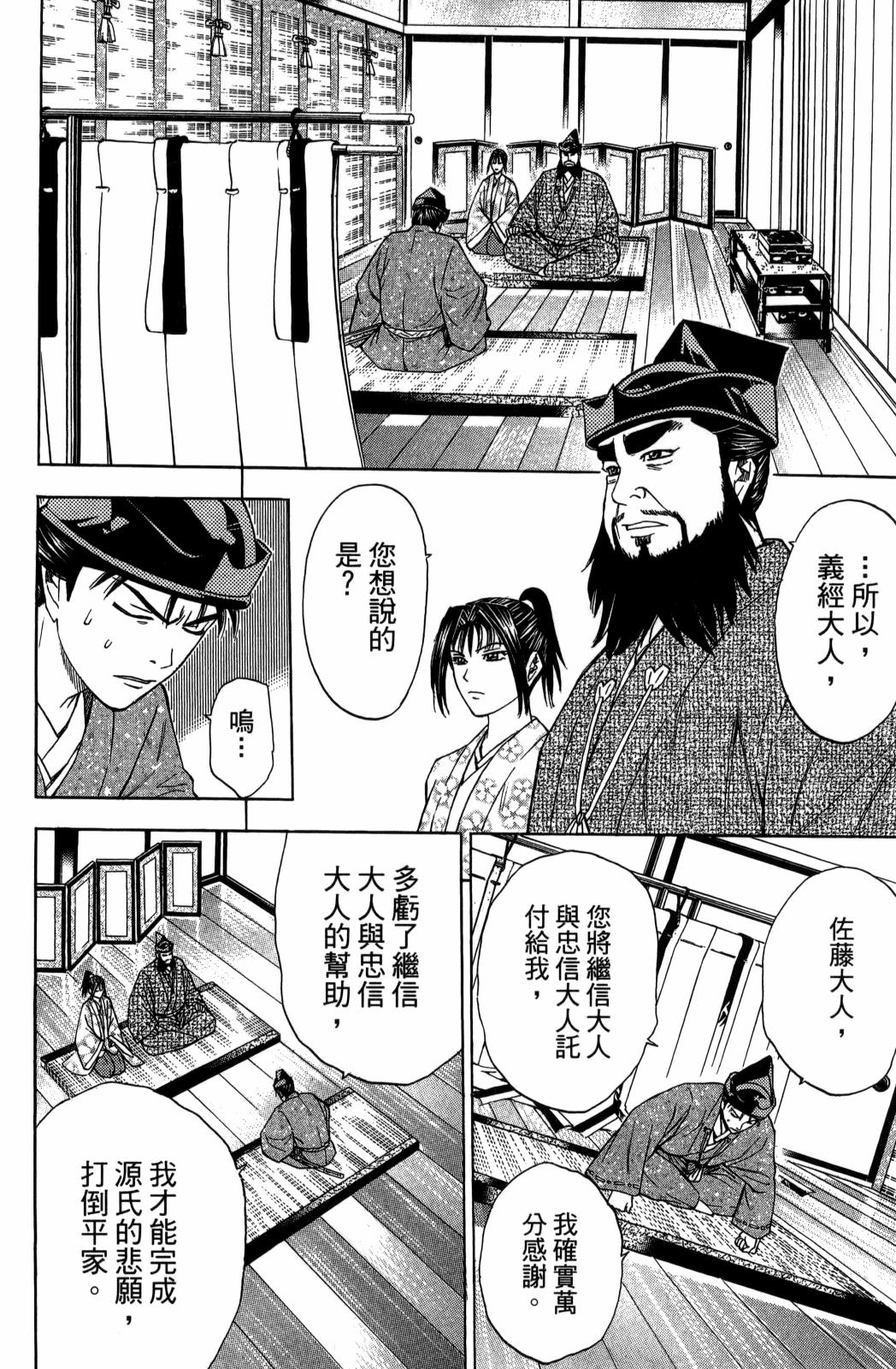 第29卷17