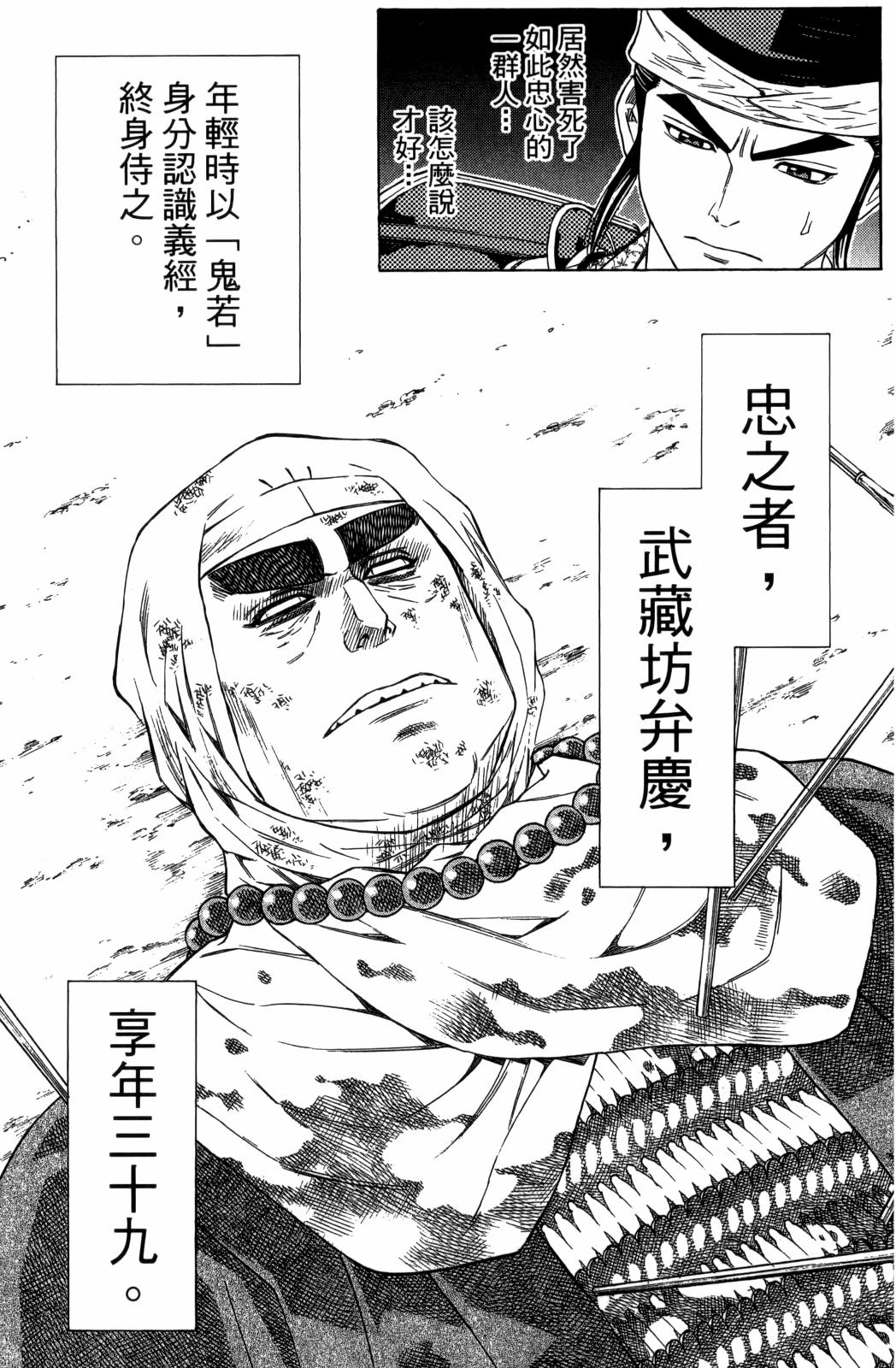 第29卷182