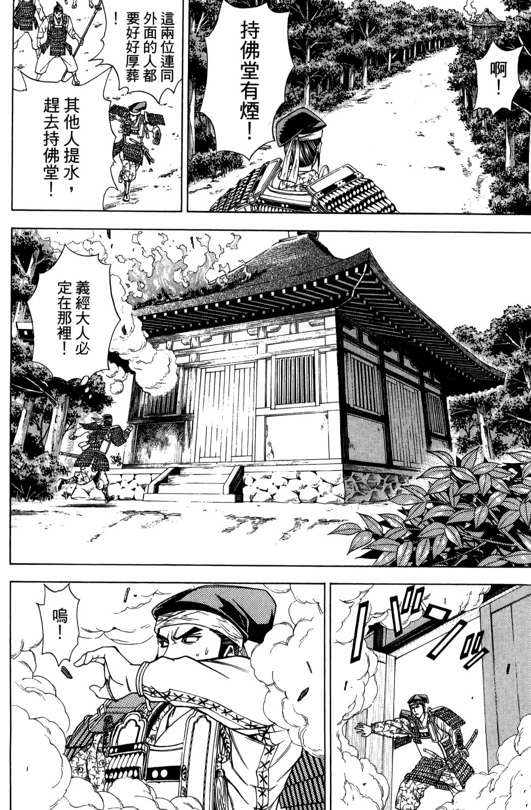 第29卷183