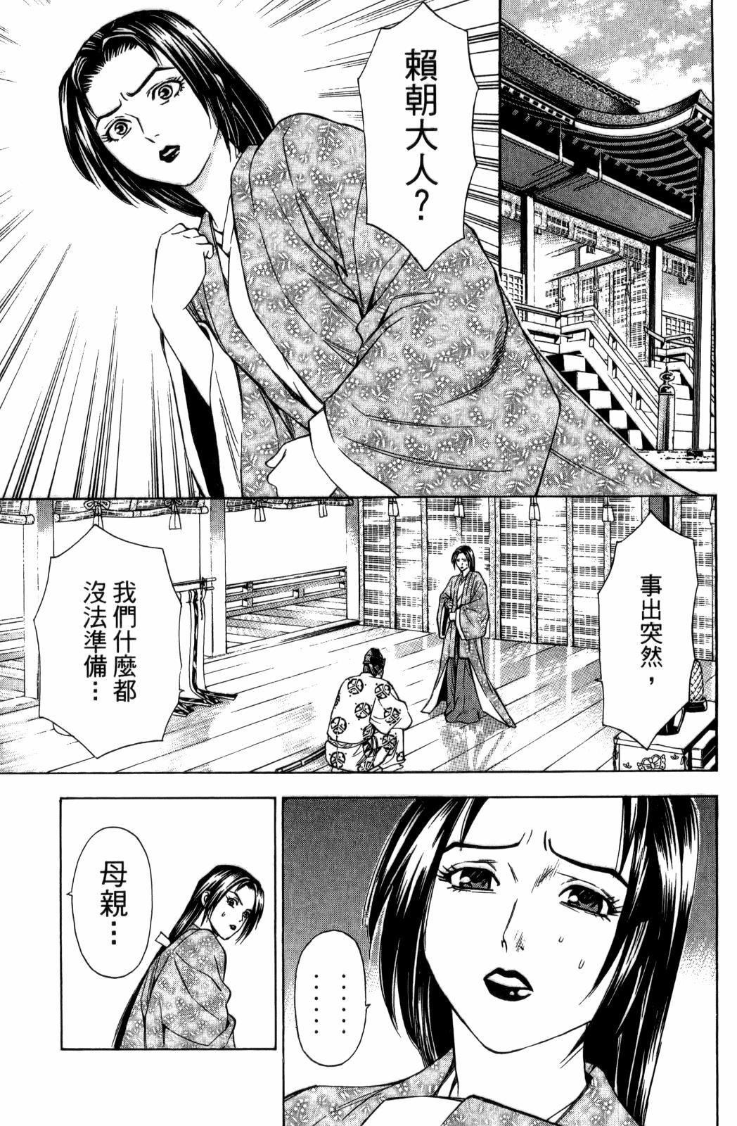 第29卷226