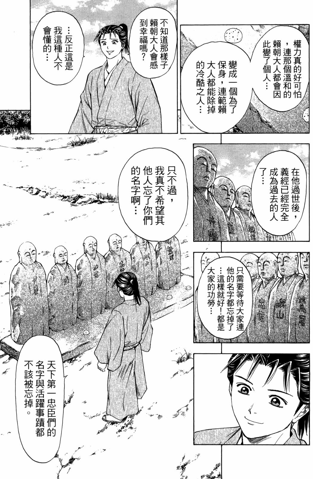 第29卷232