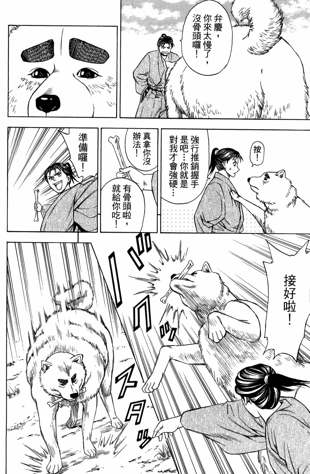 第29卷239