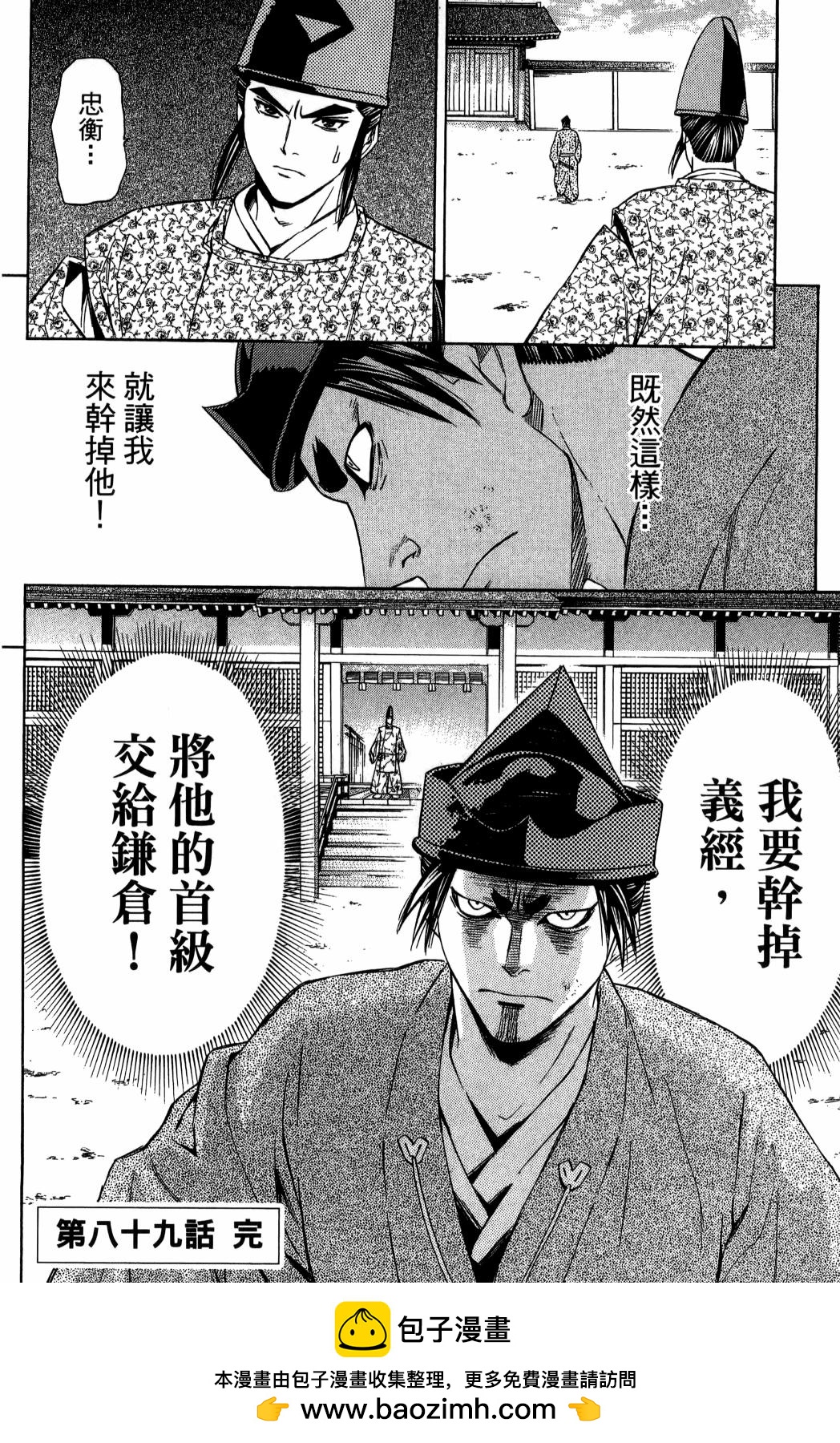 第29卷55