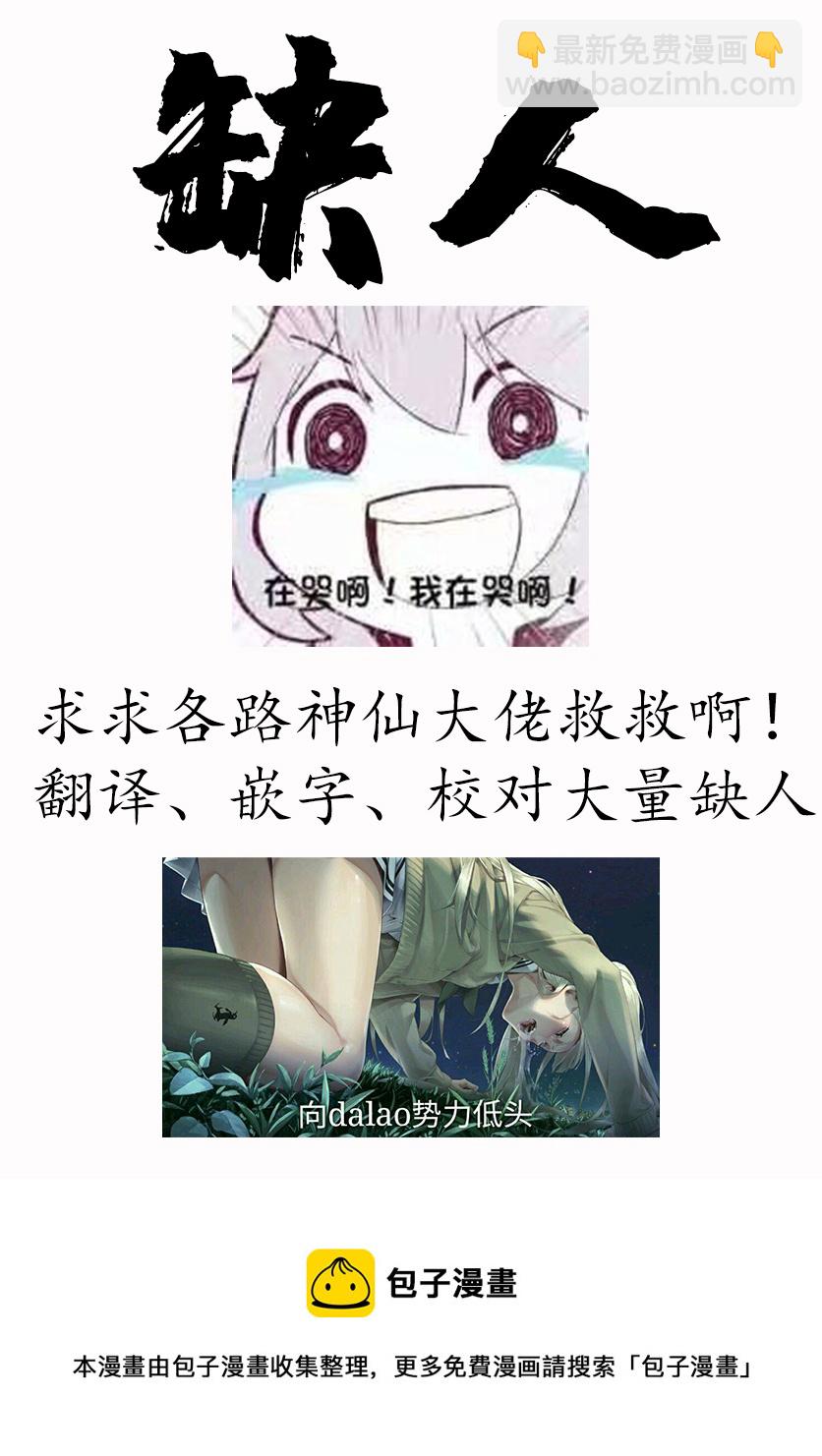 第03话25