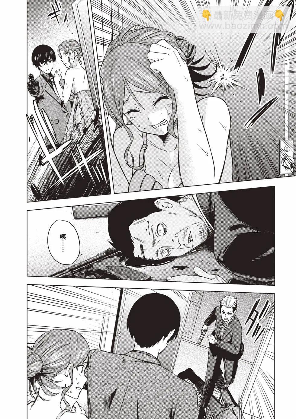 第01卷10