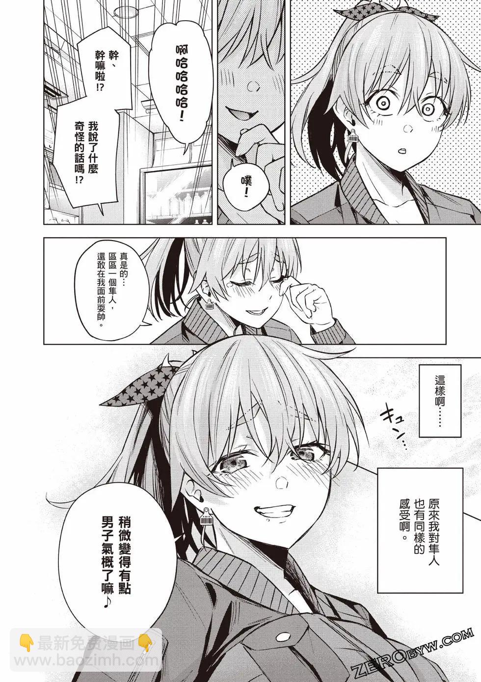 第01卷104