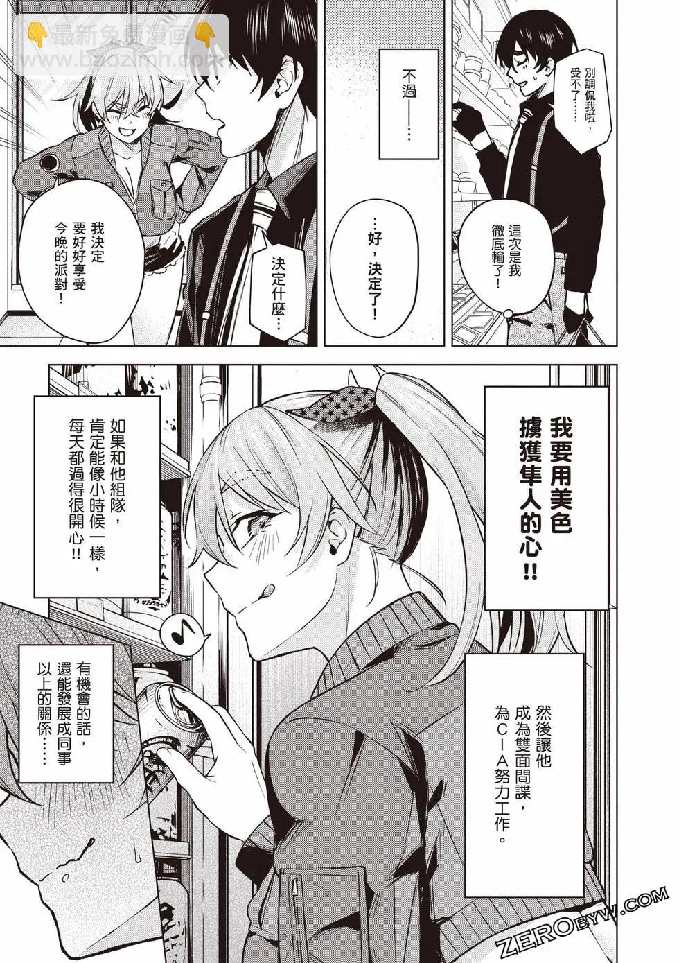 第01卷105