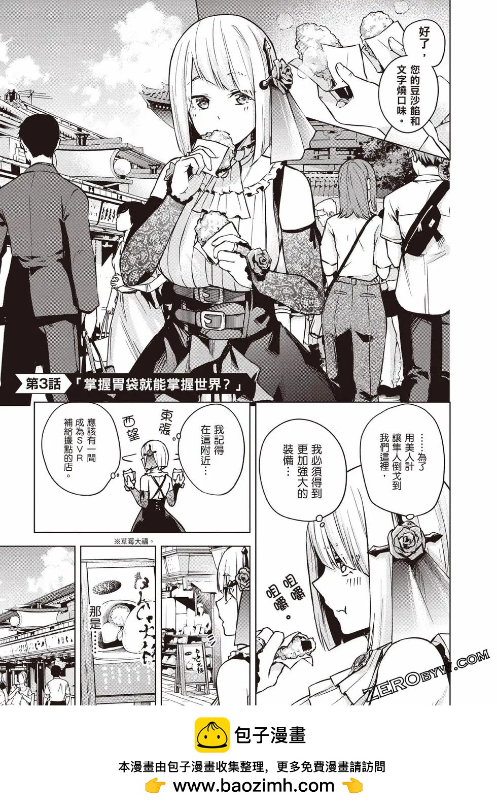 第01卷107