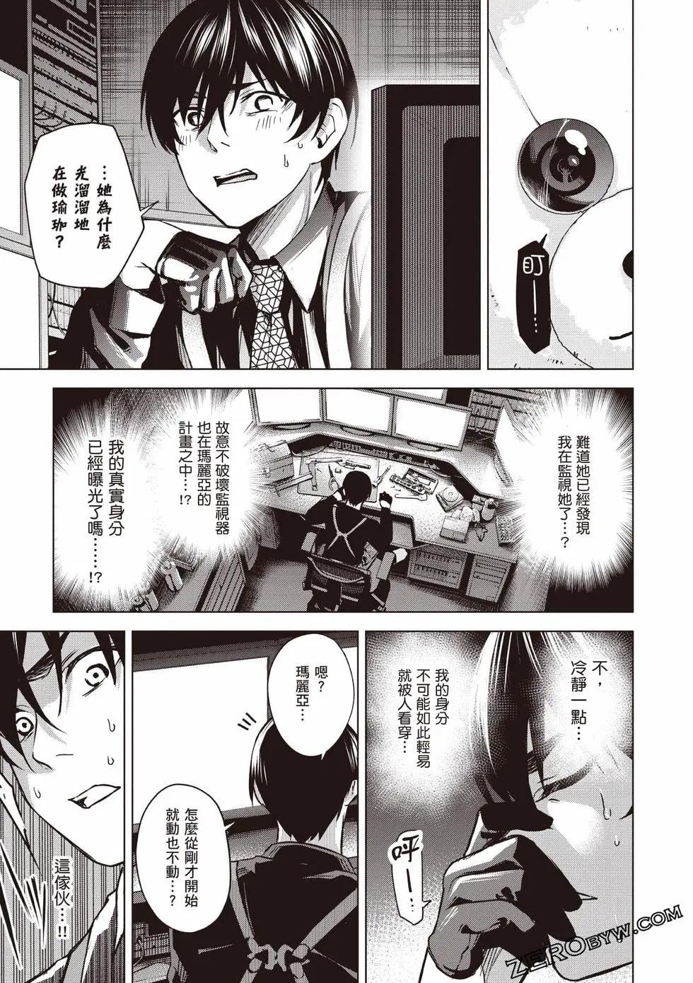 第01卷111