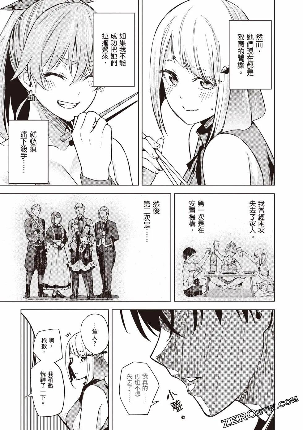 第01卷123