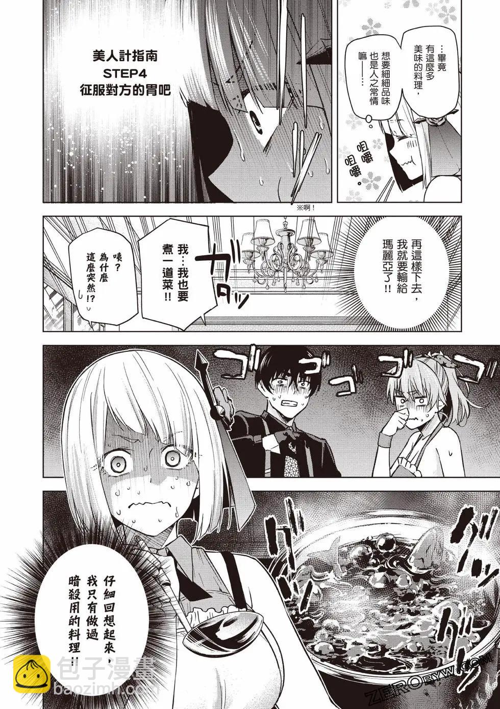 第01卷124
