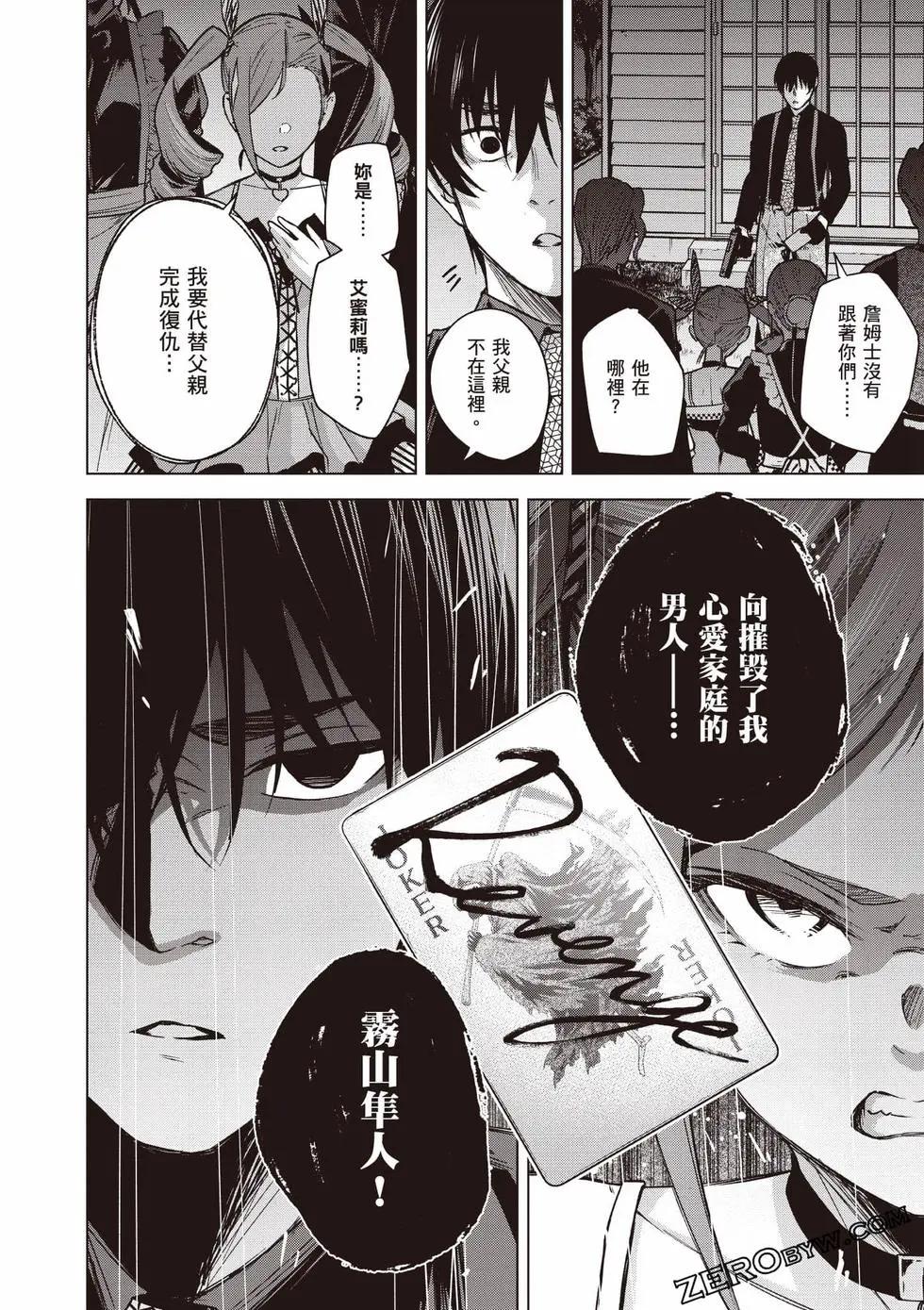 第01卷130