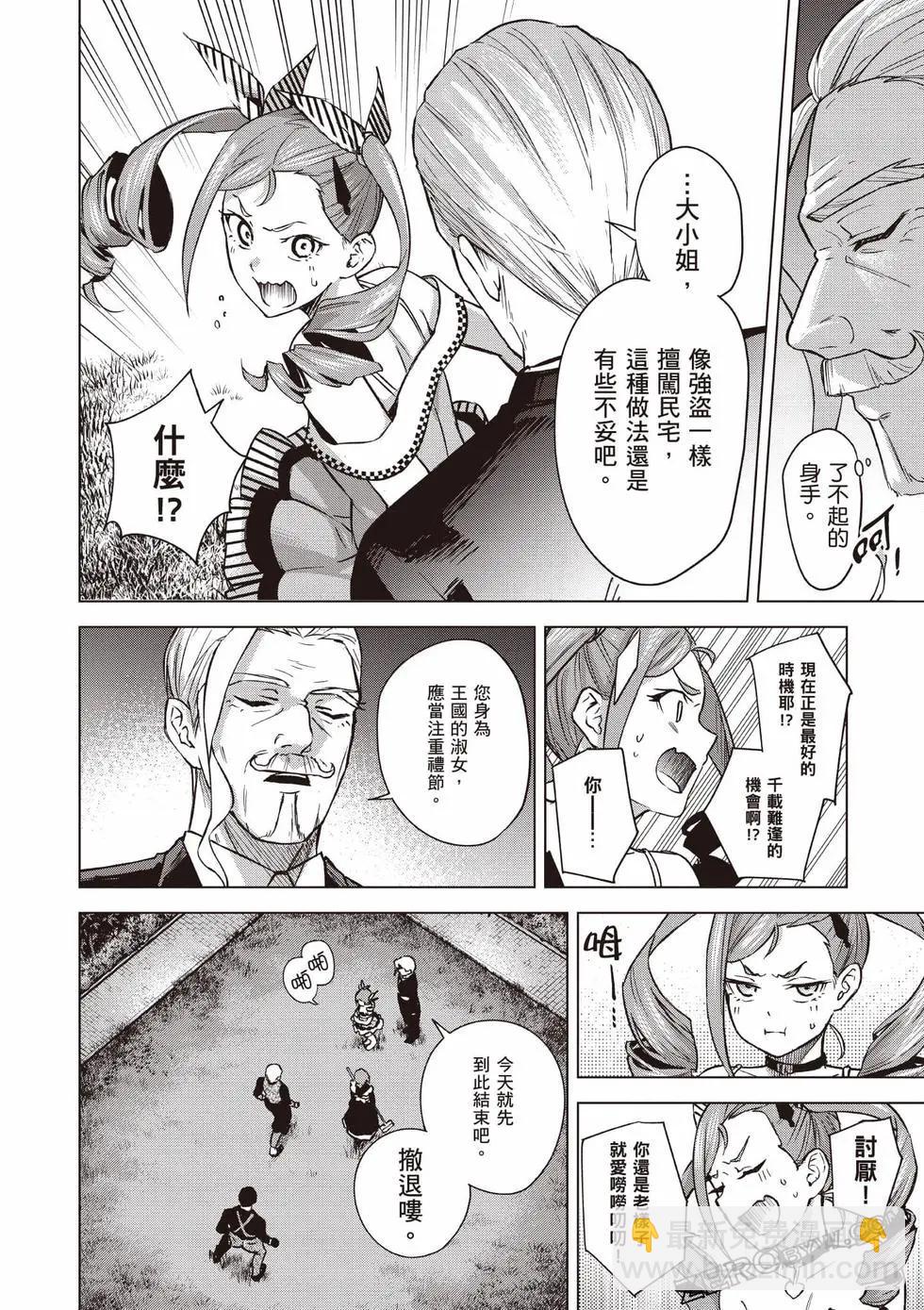 第01卷140