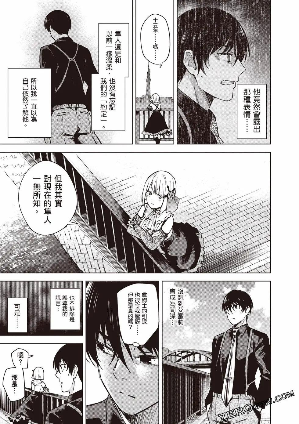第01卷143