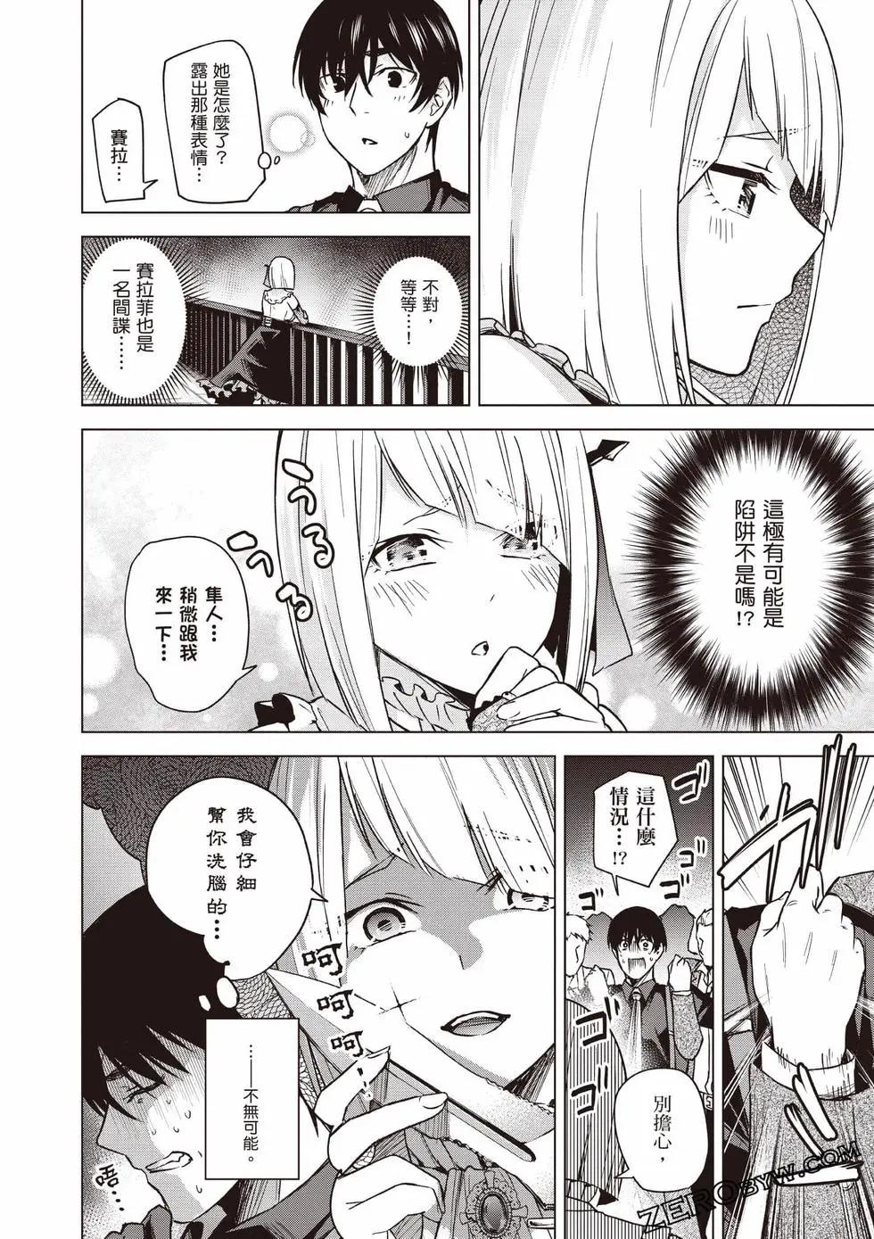 第01卷144